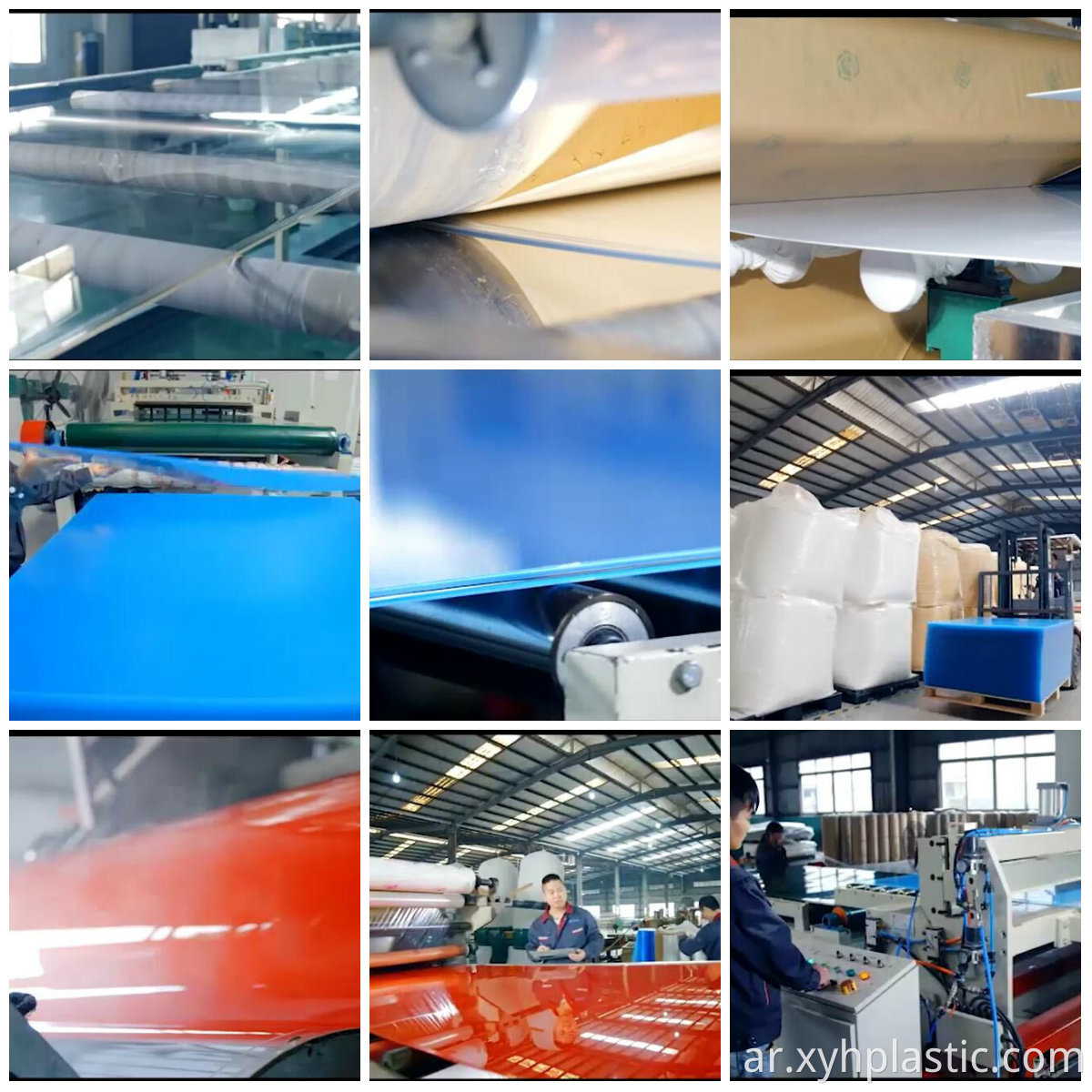 PMMA sheet factory